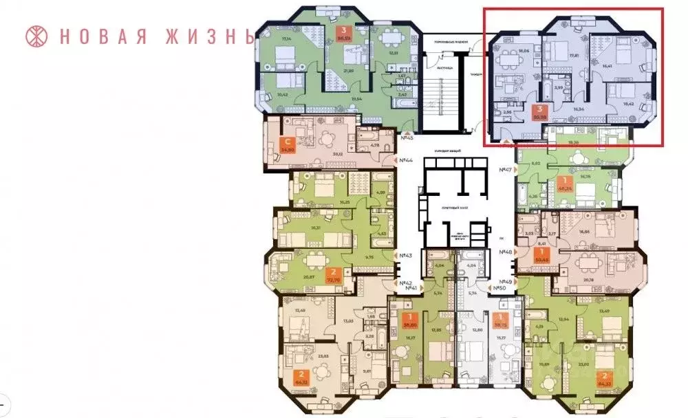 3-к кв. Самарская область, Самара просп. Карла Маркса, 231Б (85.98 м) - Фото 0