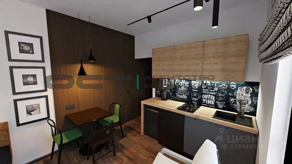 Студия Тульская область, Тула городской округ, пос. Петровский проезд ... - Фото 1