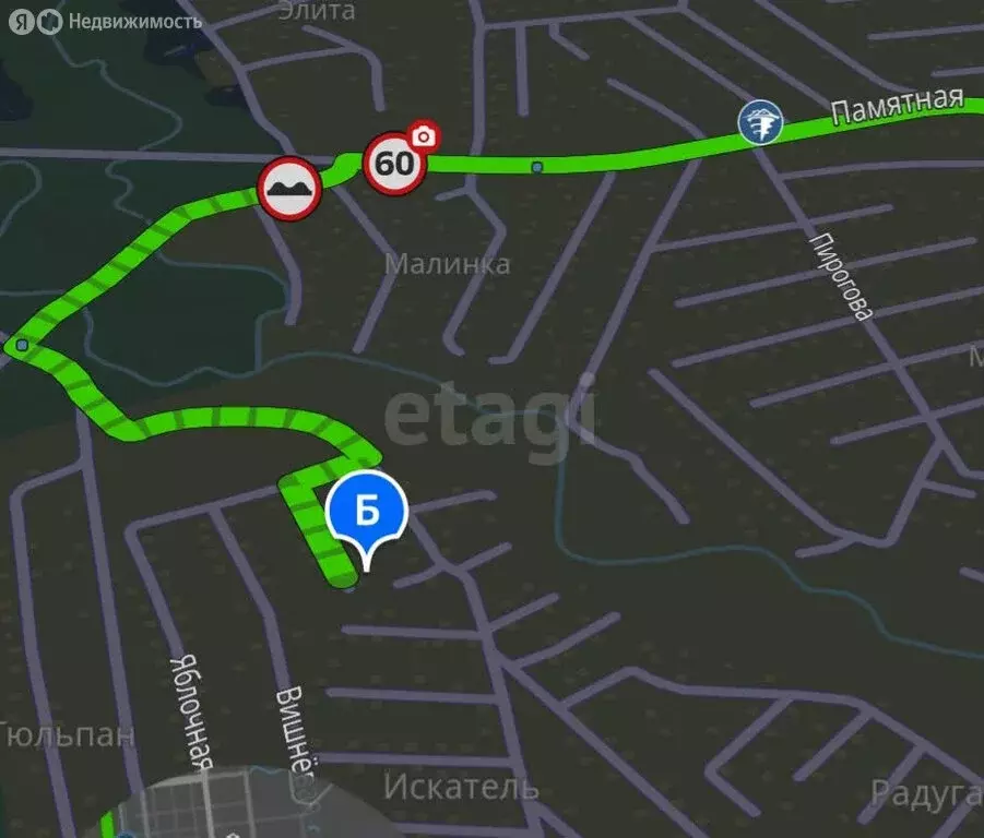 Дом в Южно-Сахалинск, СНТ Ромашка, Грушевая улица (40 м) - Фото 1
