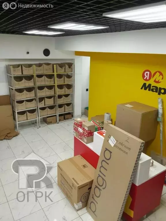 Помещение свободного назначения (60 м) - Фото 1