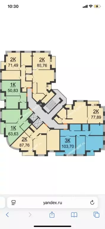 2-к кв. Краснодарский край, Краснодар Центральный мкр, ул. Митрофана ... - Фото 1