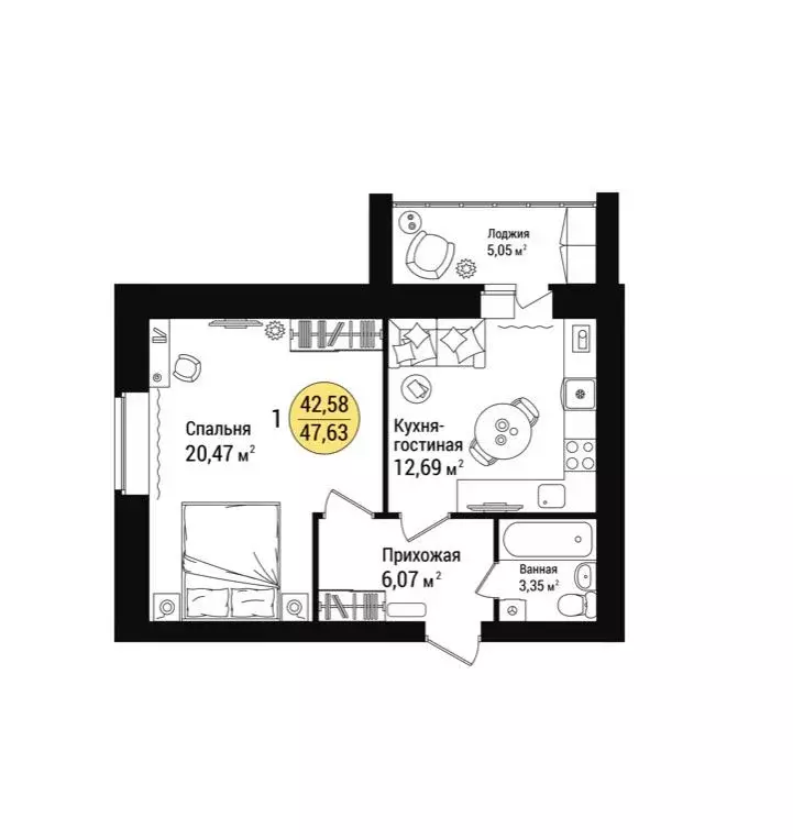 Продаётся 1-к квартира, 47 м - Фото 1
