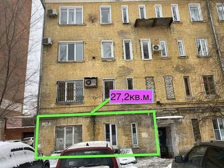 Помещение свободного назначения в Самарская область, Самара Часовая ... - Фото 1