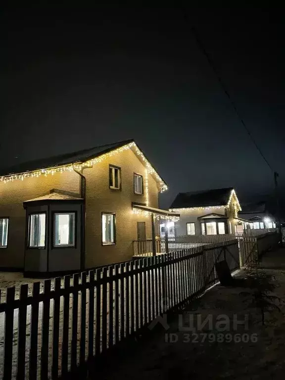 Дом в Московская область, Клин городской округ, Покровские Ворота кп ... - Фото 1