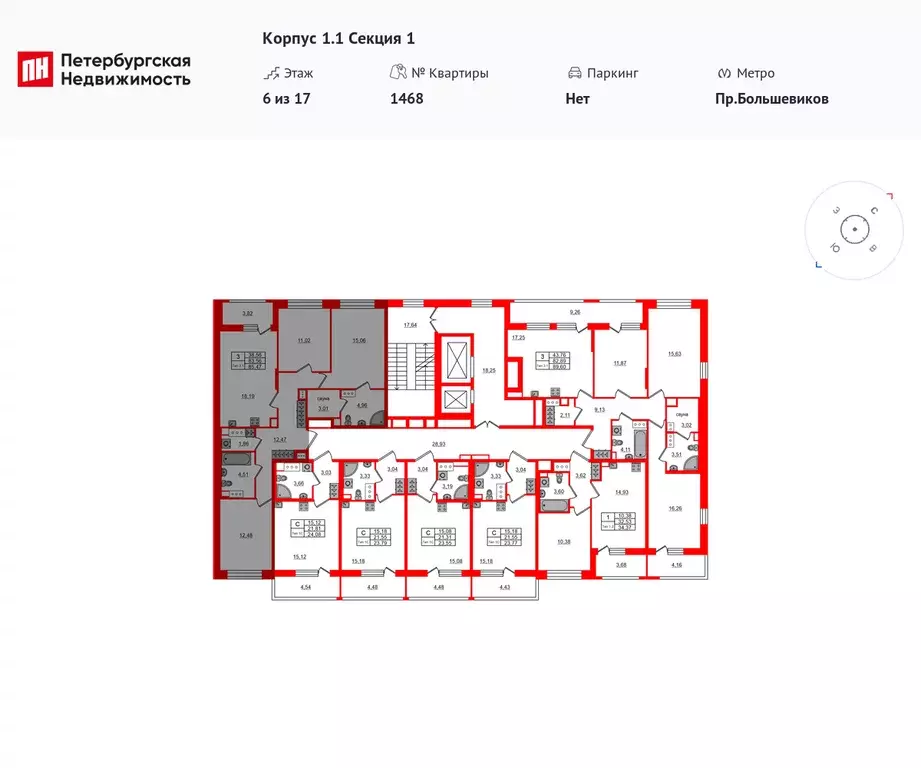 3-к квартира, 83.56 м - Фото 1