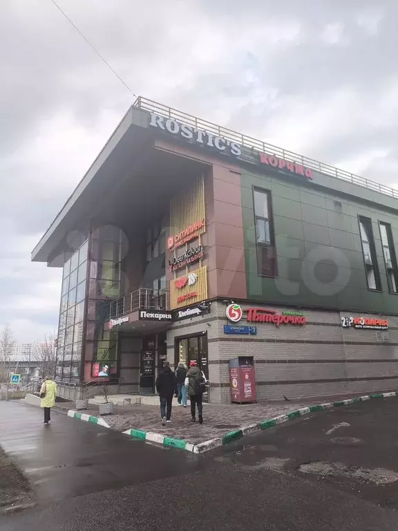 Продажа ТЦ, Бунинская Аллея - Фото 1