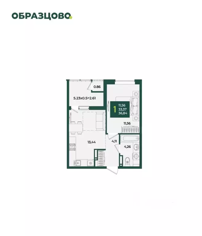 1-к кв. Краснодарский край, Краснодар Образцово мкр,  (36.84 м) - Фото 1