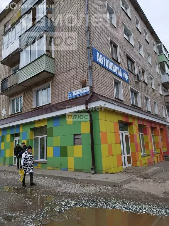 Помещение свободного назначения (108.3 м) - Фото 1