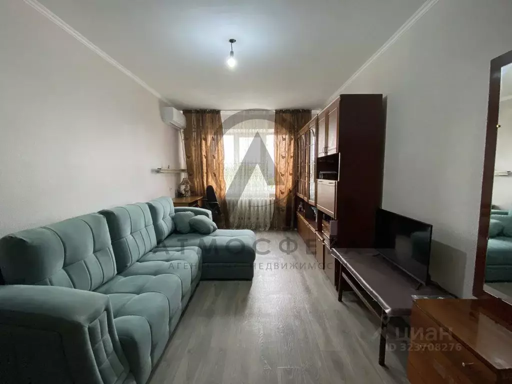 3-к кв. Краснодарский край, Апшеронск Комсомольская ул. (82.3 м) - Фото 1