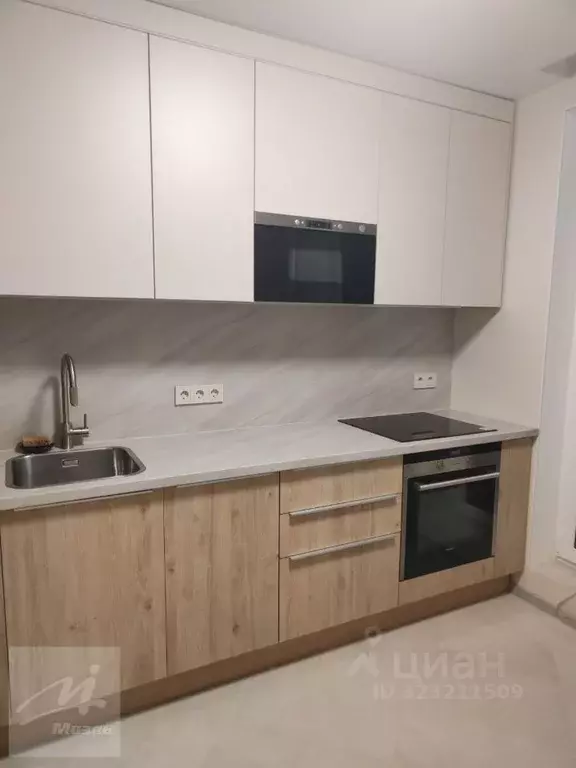 1-к кв. Московская область, Одинцово ул. Кутузовская, 19 (42.0 м) - Фото 1