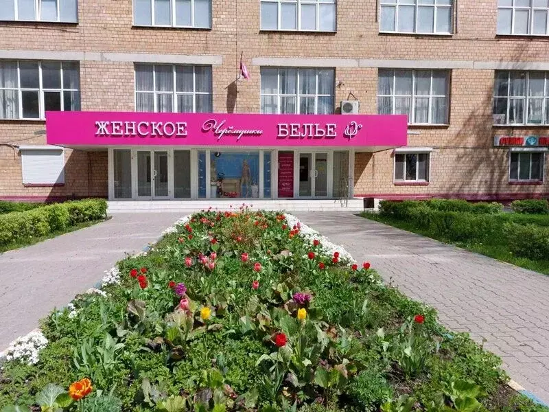 Помещение свободного назначения в Москва Нахимовский просп., 26С1 (132 ... - Фото 1