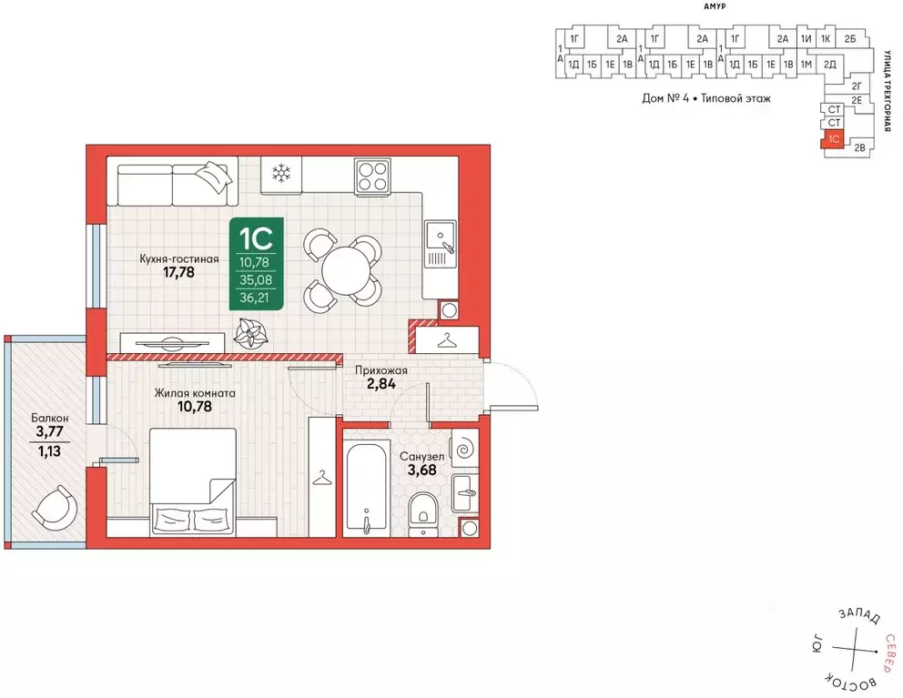 1-к кв. Хабаровский край, Хабаровск Депо жилой комплекс (36.21 м) - Фото 2