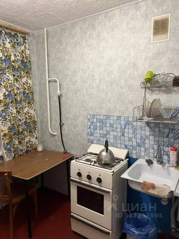 1-к кв. Свердловская область, Ревда ул. Мира, 18 (30.2 м) - Фото 1
