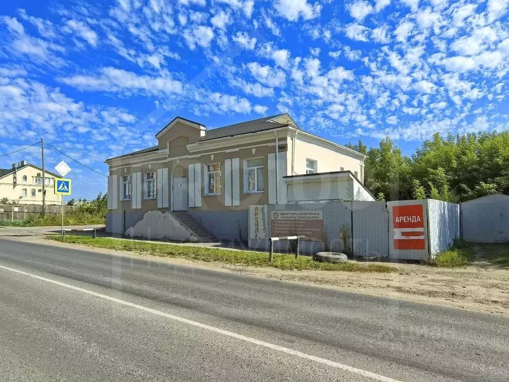 Офис в Омская область, Омск Госпитальная ул., 42 (143 м) - Фото 1