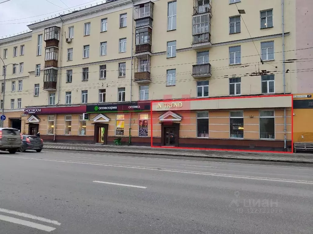 Офис в Свердловская область, Екатеринбург ул. Малышева, 30 (128 м) - Фото 1