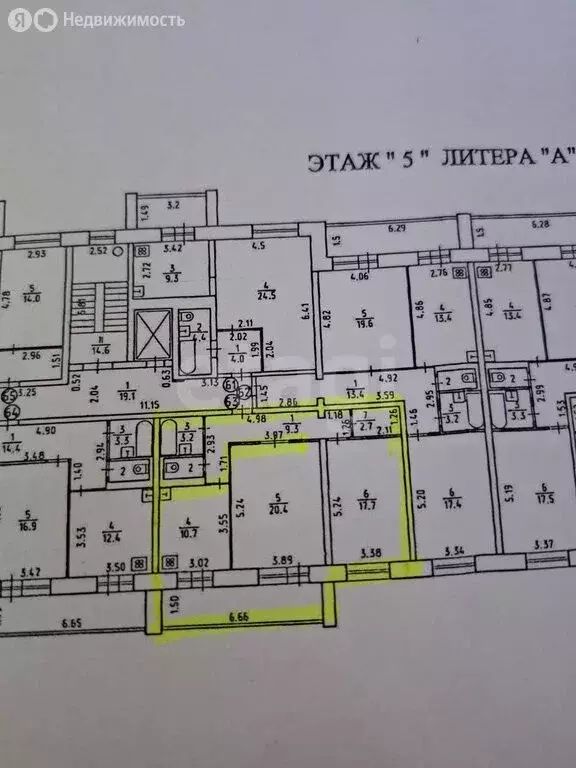 2-комнатная квартира: Ижевск, Пушкинская улица, 67 (65.5 м) - Фото 0