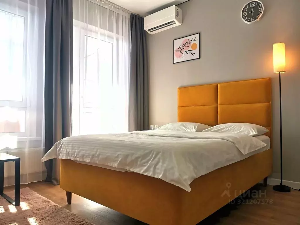 1-к кв. Краснодарский край, Краснодар ул. Конгрессная, 19/3 (30.0 м) - Фото 0