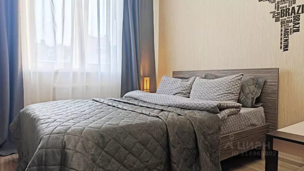 1-к кв. Липецкая область, Липецк ул. А.Г. Стаханова, 59 (39.0 м) - Фото 0
