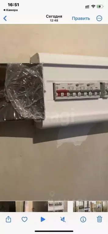 1-к кв. Ярославская область, Ярославль ул. Строителей, 18 (33.0 м) - Фото 2