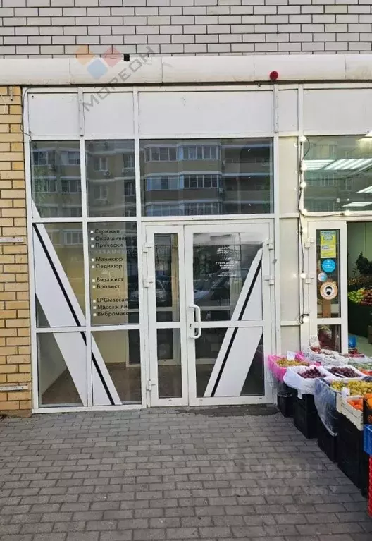 Помещение свободного назначения в Краснодарский край, Краснодар ул. ... - Фото 0