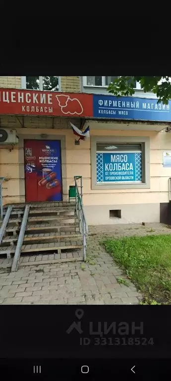 Торговая площадь в Орловская область, Орел ул. Максима Горького, 67 ... - Фото 2