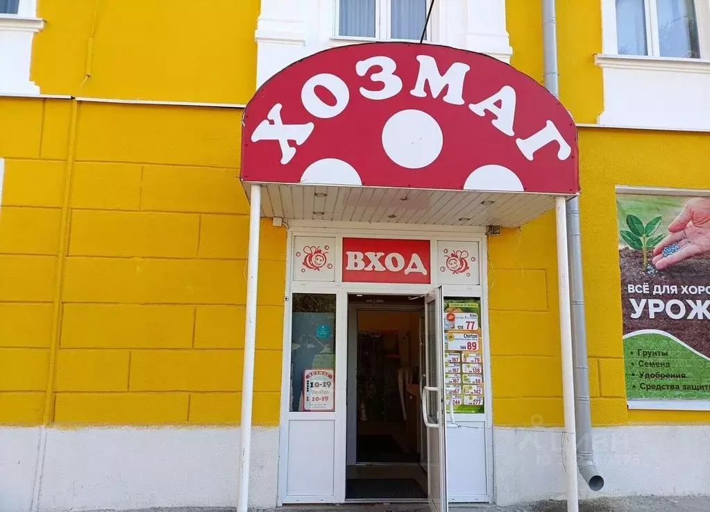 Торговая площадь в Московская область, Коломна ул. Дзержинского, 9 ... - Фото 2