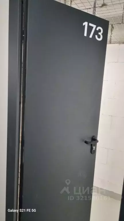 Склад в Московская область, Красногорск городской округ, пос. ... - Фото 1