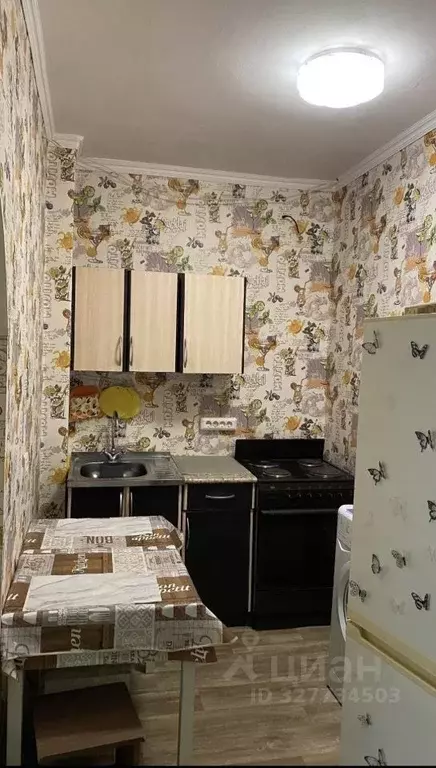 1-к кв. Иркутская область, Иркутск ул. Карла Либкнехта, 206 (30.0 м) - Фото 1