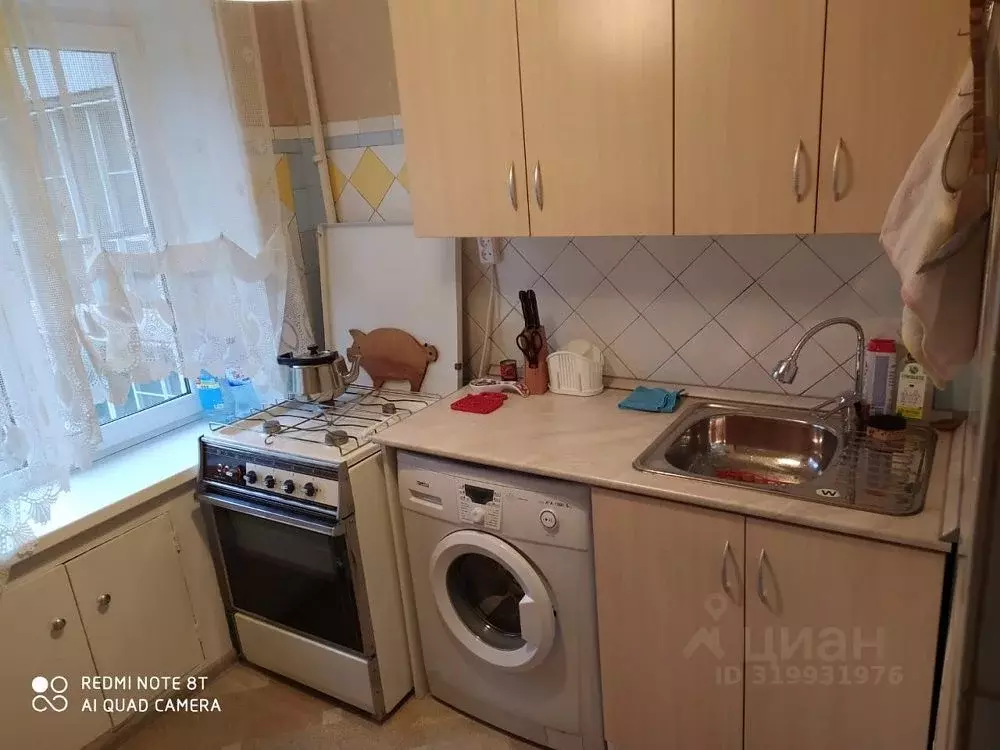 2-к кв. Ростовская область, Ростов-на-Дону просп. Ленина, 99а (45.0 м) - Фото 0