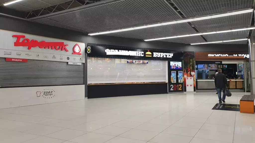 Помещение свободного назначения в Москва Рязанский просп., 2К2 (60 м) - Фото 2