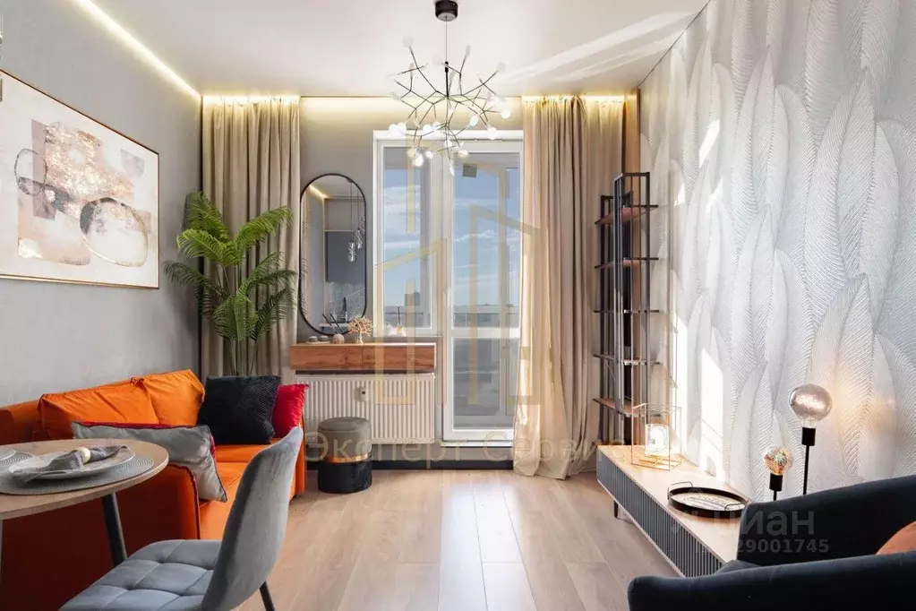 Квартира, студия, 19.7 м - Фото 1