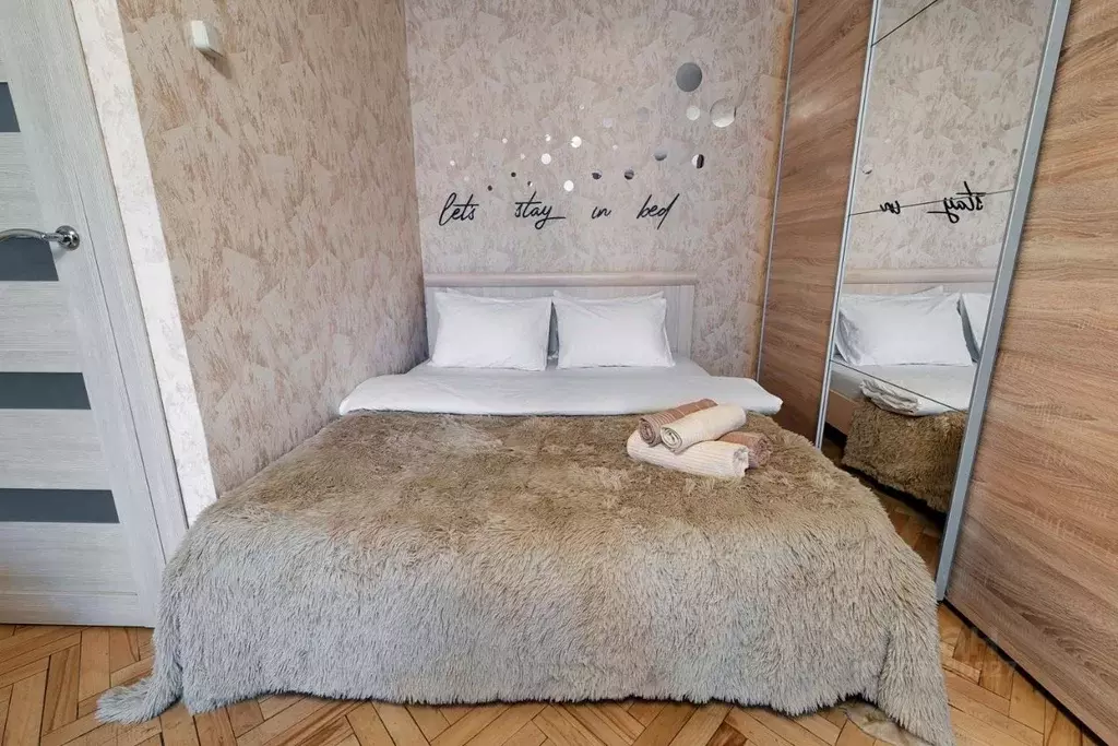 1-к кв. Москва Октябрьская ул., 40 (35.0 м) - Фото 2