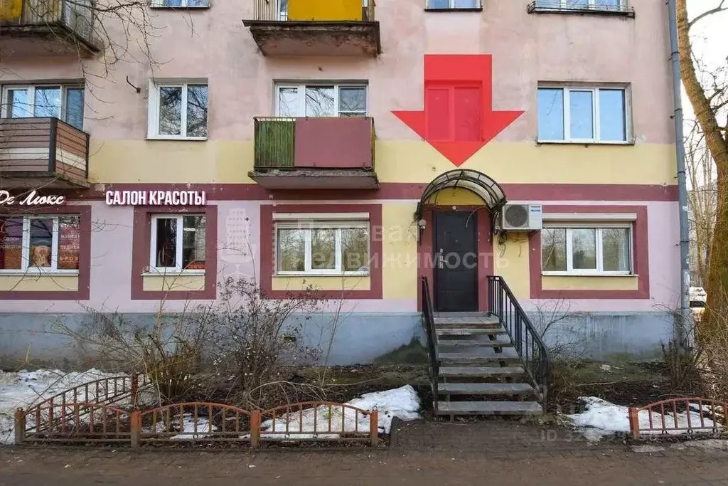 Торговая площадь в Новгородская область, Великий Новгород Большая ... - Фото 1