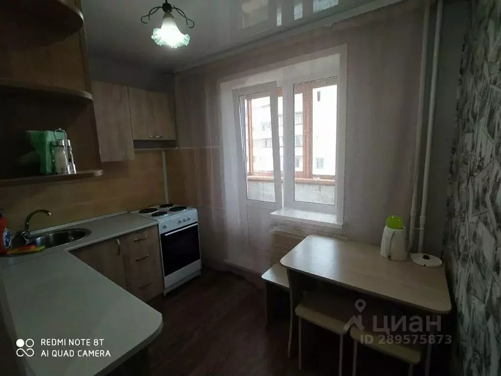 1-к кв. Иркутская область, Братск ул. Володарского, 15 (37.0 м) - Фото 2