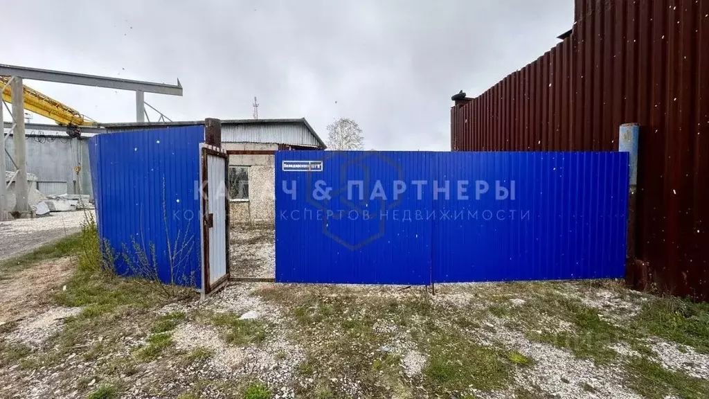 Склад в Свердловская область, Полевской ул. Володарского, 101Г (273 м) - Фото 2