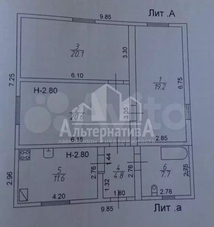 Дом 84 м на участке 7,4 сот. - Фото 0