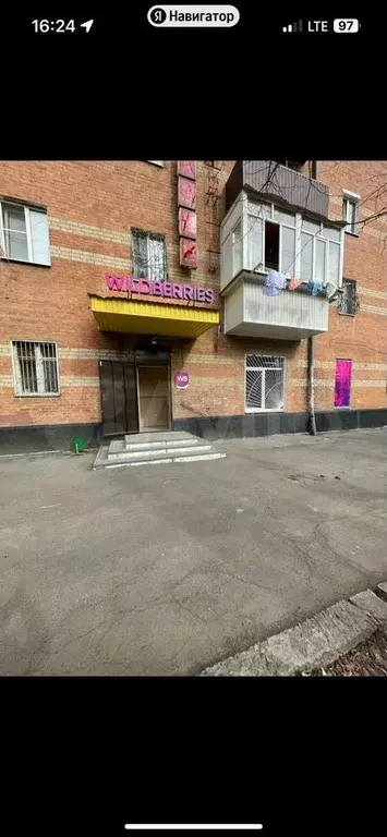 Торговая площадь - Фото 0