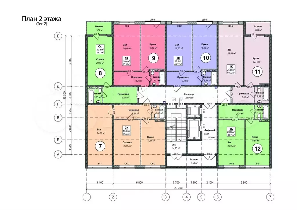 1-к. квартира, 49,7 м, 2/8 эт. - Фото 1