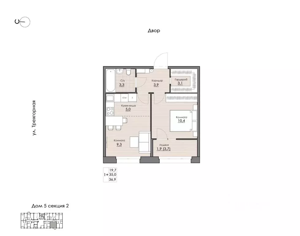 1-к кв. Хабаровский край, Хабаровск Воронежская ул., 159А (36.9 м) - Фото 1
