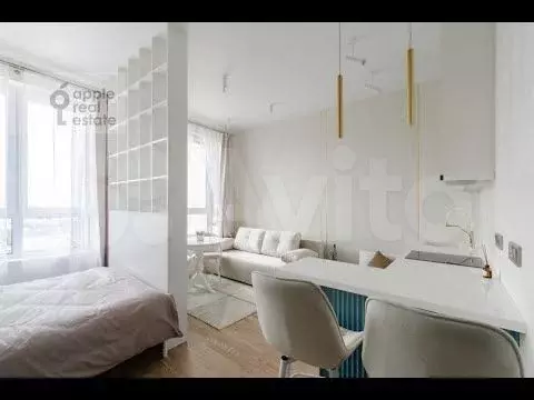 Квартира-студия, 30 м, 31/43 эт. - Фото 1