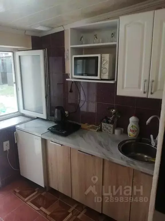 1-к кв. Крым, Евпатория ул. Симферопольская, 52 (21.0 м) - Фото 0