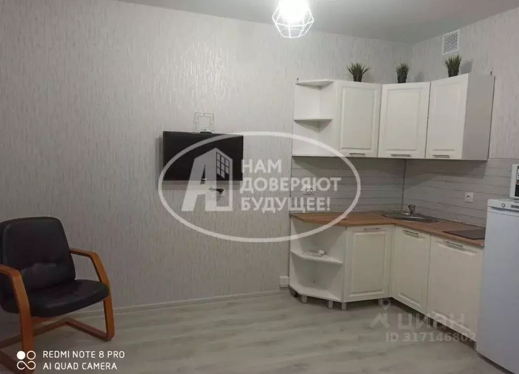 Студия Пермский край, Пермь ул. Герцена, 4 (24.0 м) - Фото 0