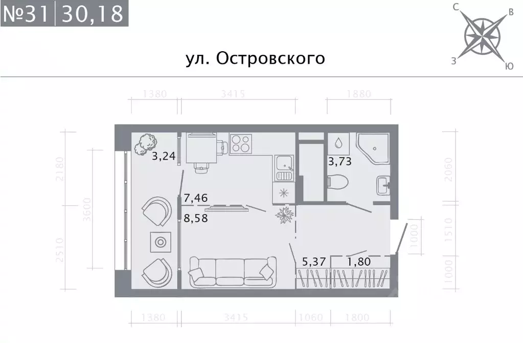 Студия Татарстан, Казань ул. Островского, 110 (30.18 м) - Фото 1