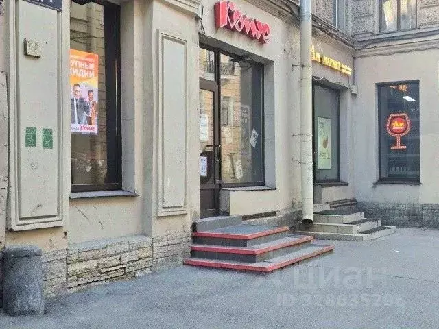 Помещение свободного назначения в Санкт-Петербург пер. Гривцова, 24 ... - Фото 2