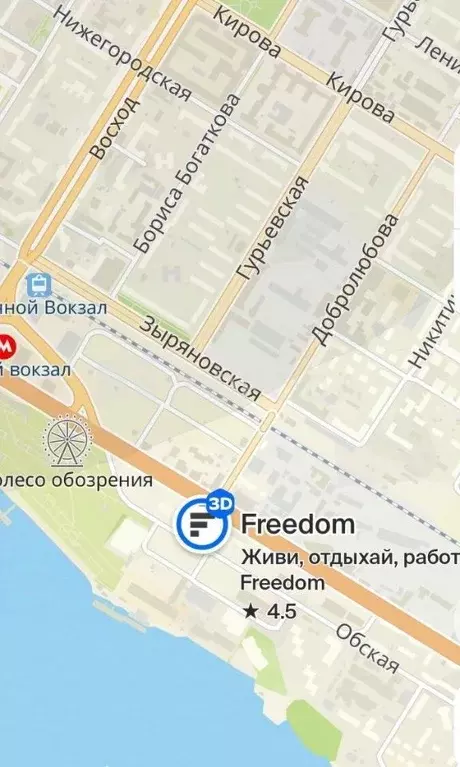 Торговая площадь в Новосибирская область, Новосибирск Большевистская ... - Фото 1