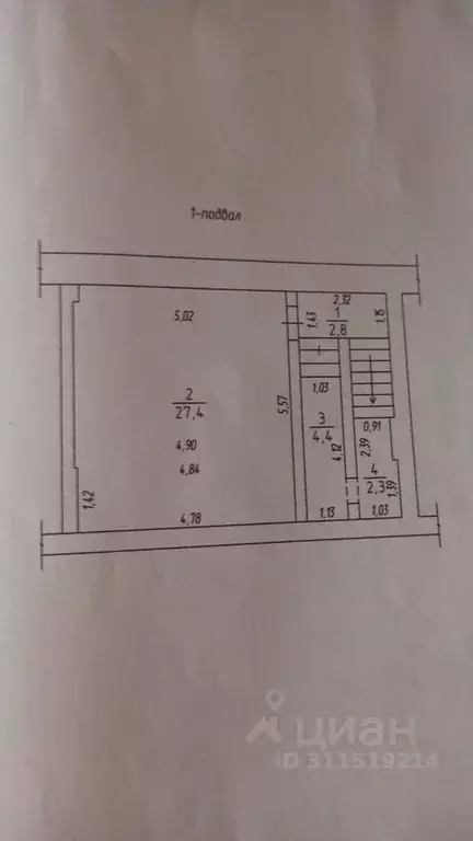 Торговая площадь в Кемеровская область, Юрга Комсомольская ул., 6 (268 ... - Фото 1