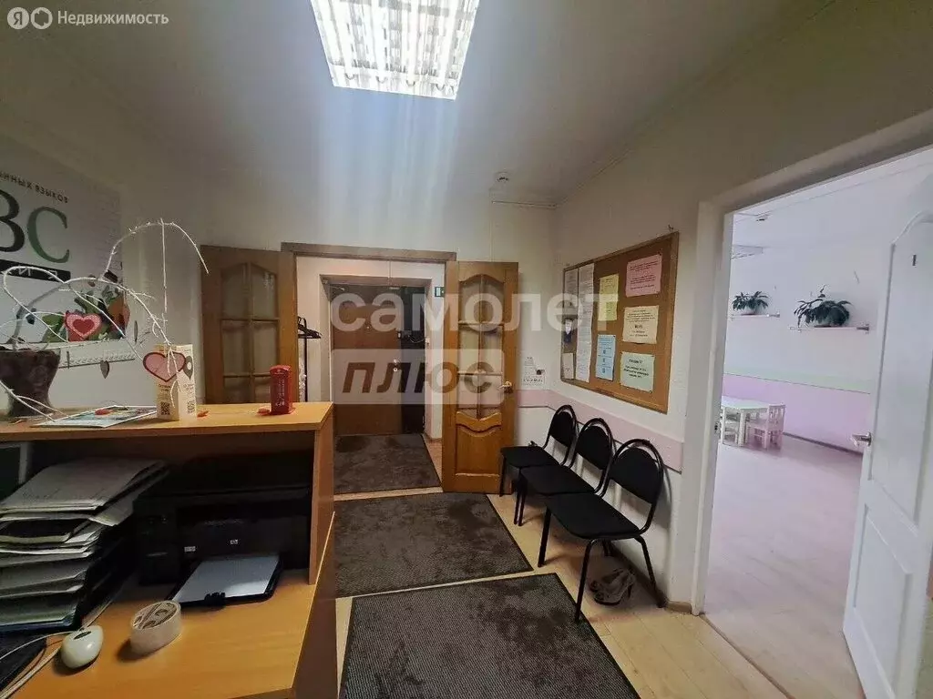 Помещение свободного назначения (90 м) - Фото 2