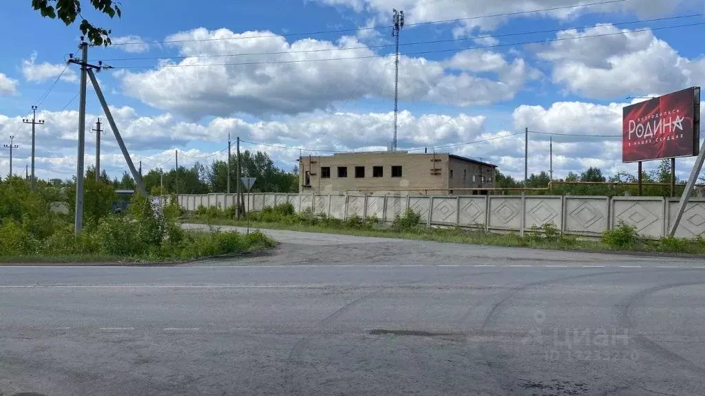 Помещение свободного назначения в Свердловская область, Артемовский ... - Фото 0