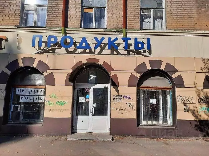 Торговая площадь в Воронежская область, Воронеж Ростовская ул., 26 ... - Фото 0