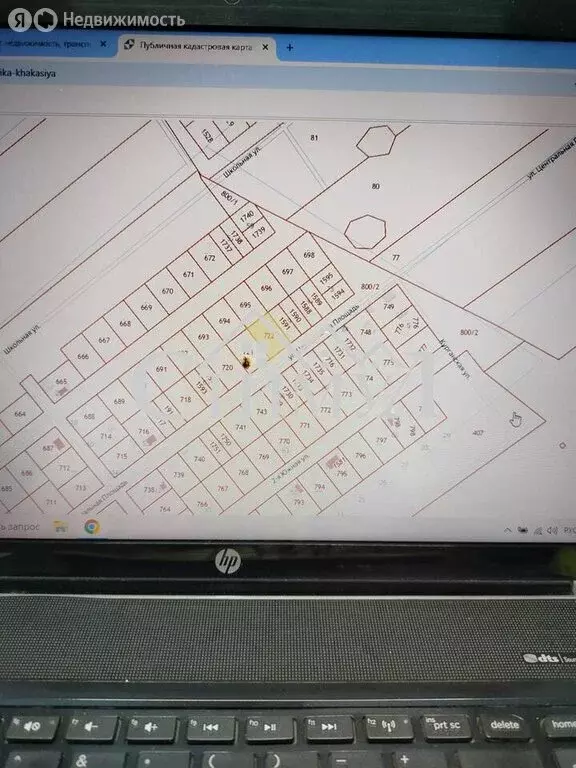 Участок в посёлок Ташеба, улица Центральная Площадь, 67 (12.2 м) - Фото 1